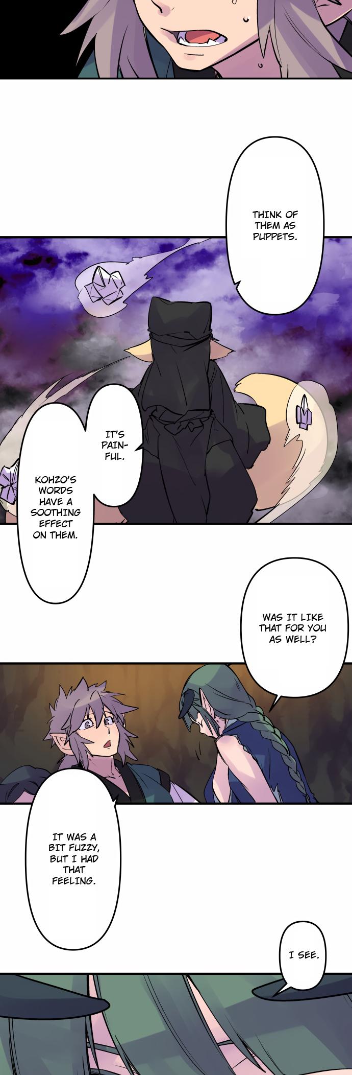 Ake no Tobari Chapter 316 8