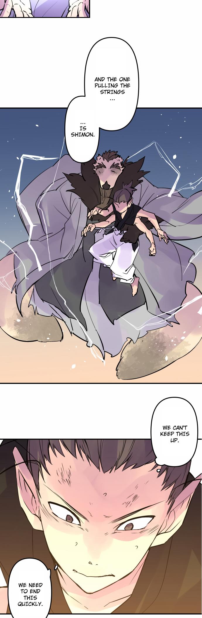 Ake no Tobari Chapter 316 10