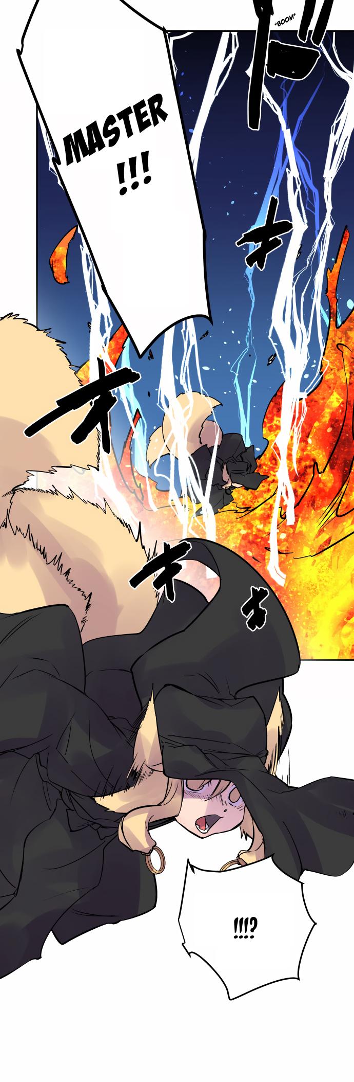 Ake no Tobari Chapter 316 12