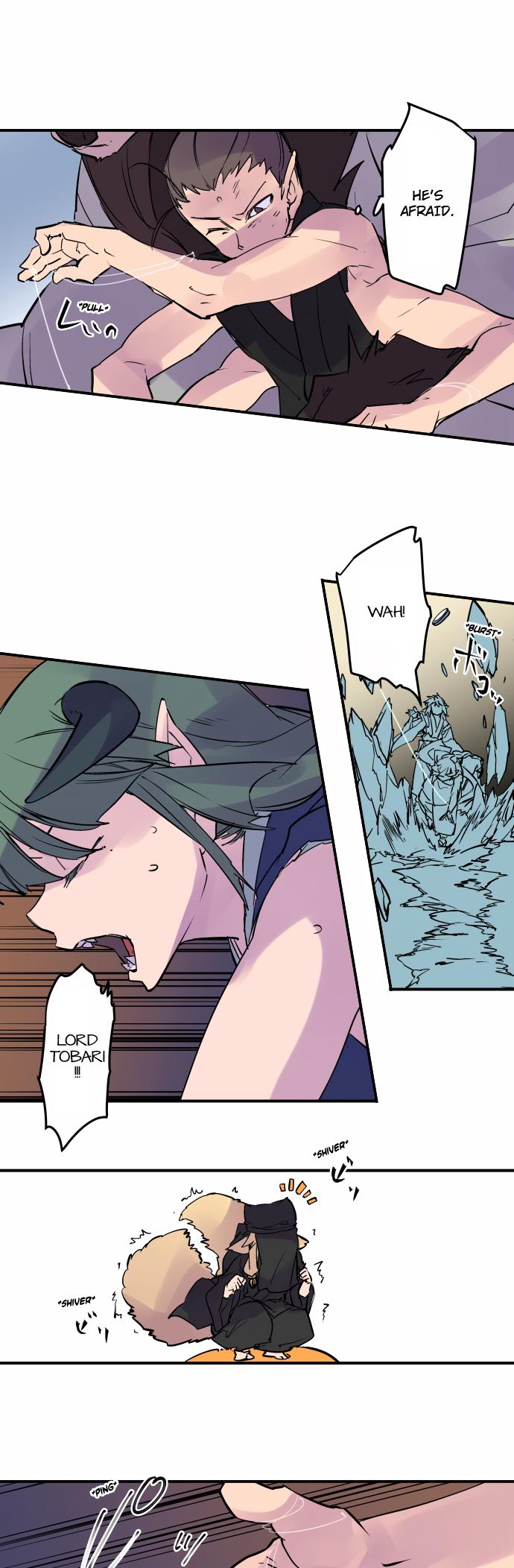 Ake no Tobari Chapter 316 13