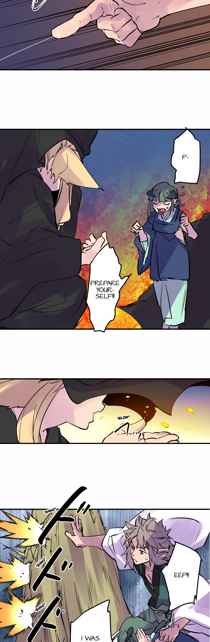 Ake no Tobari Chapter 316 14