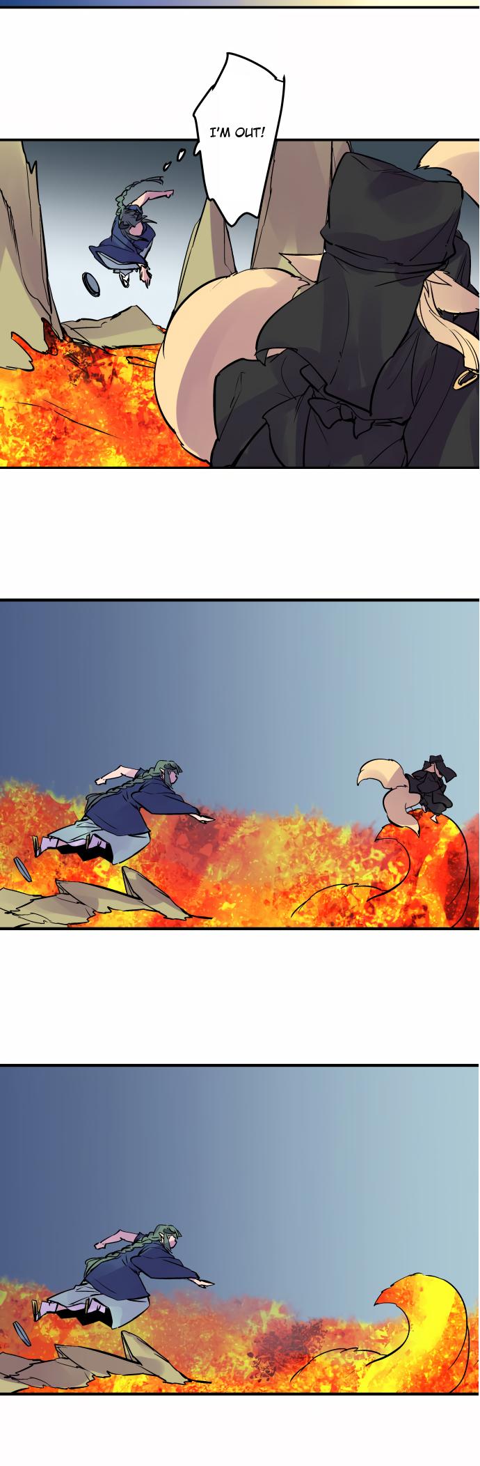 Ake no Tobari Chapter 316 16