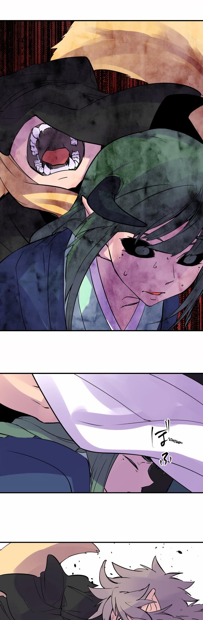 Ake no Tobari Chapter 316 17