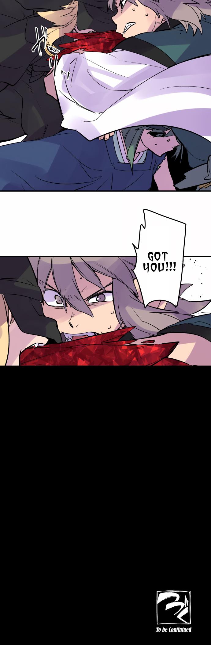 Ake no Tobari Chapter 316 18