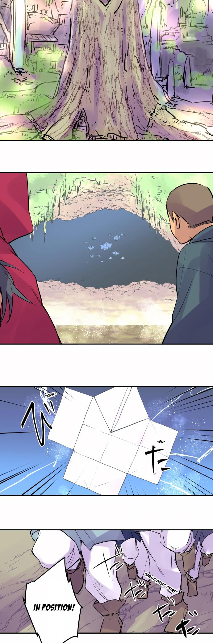 Ake no Tobari Chapter 319 3