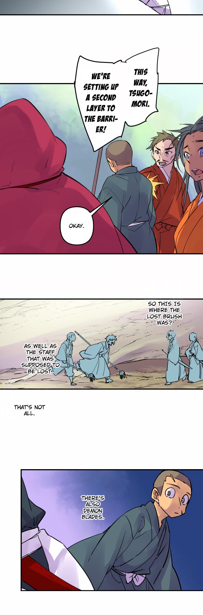 Ake no Tobari Chapter 319 5