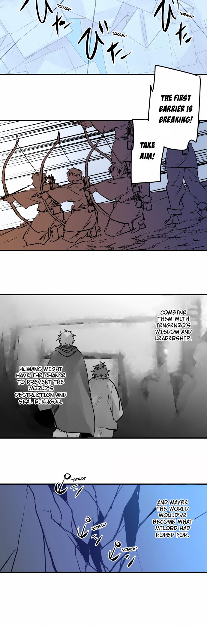 Ake no Tobari Chapter 319 8