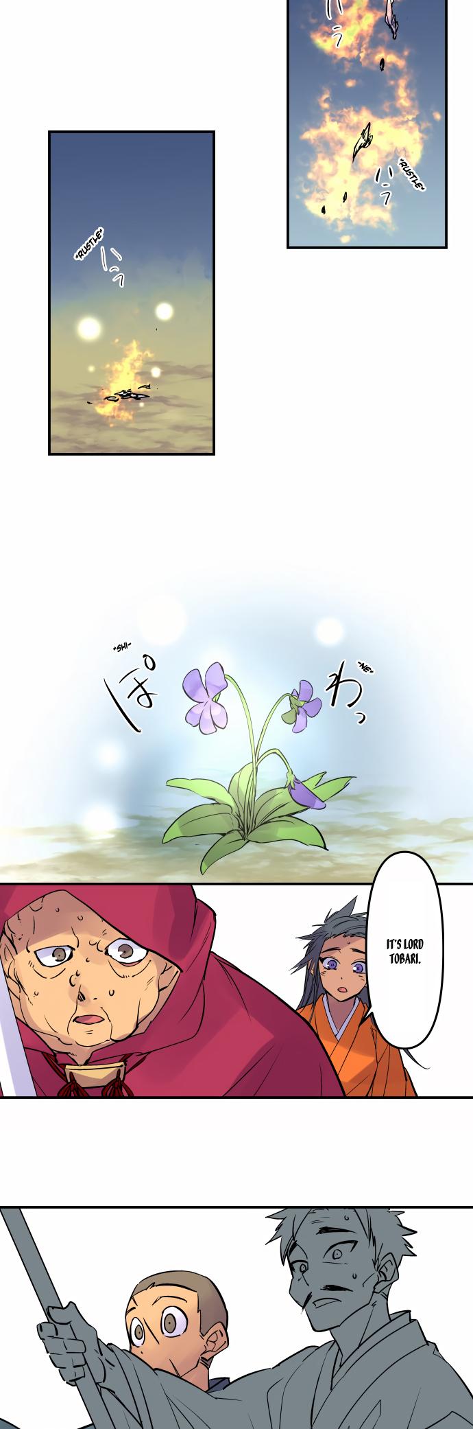 Ake no Tobari Chapter 319 11