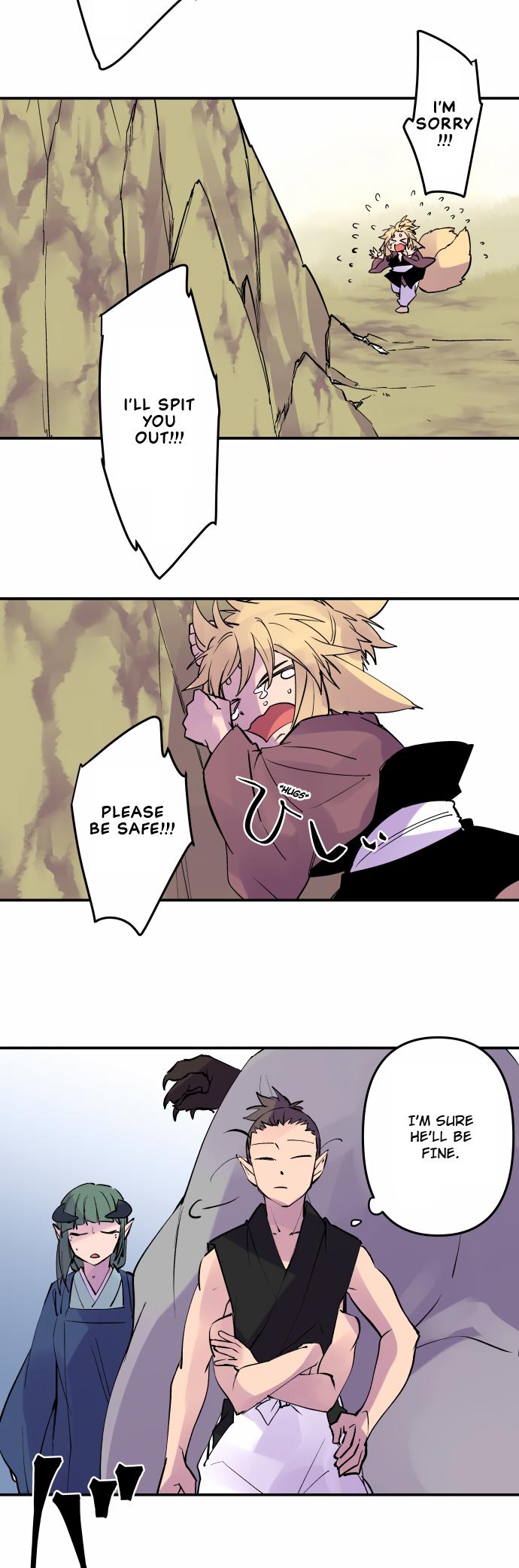 Ake no Tobari Chapter 319 14