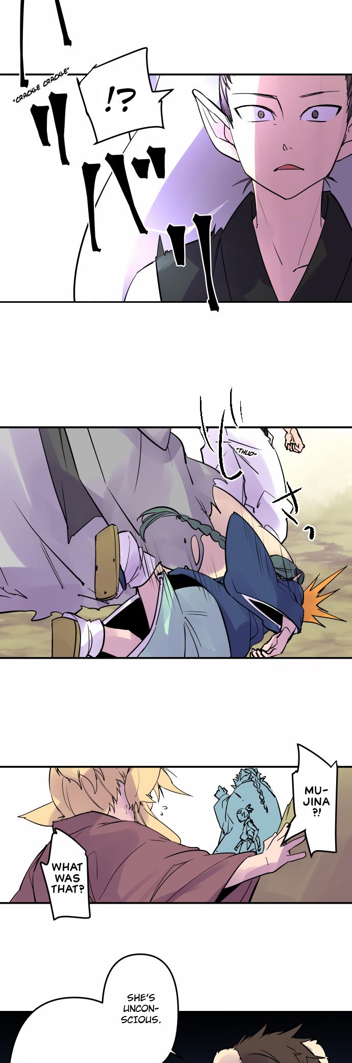 Ake no Tobari Chapter 319 15