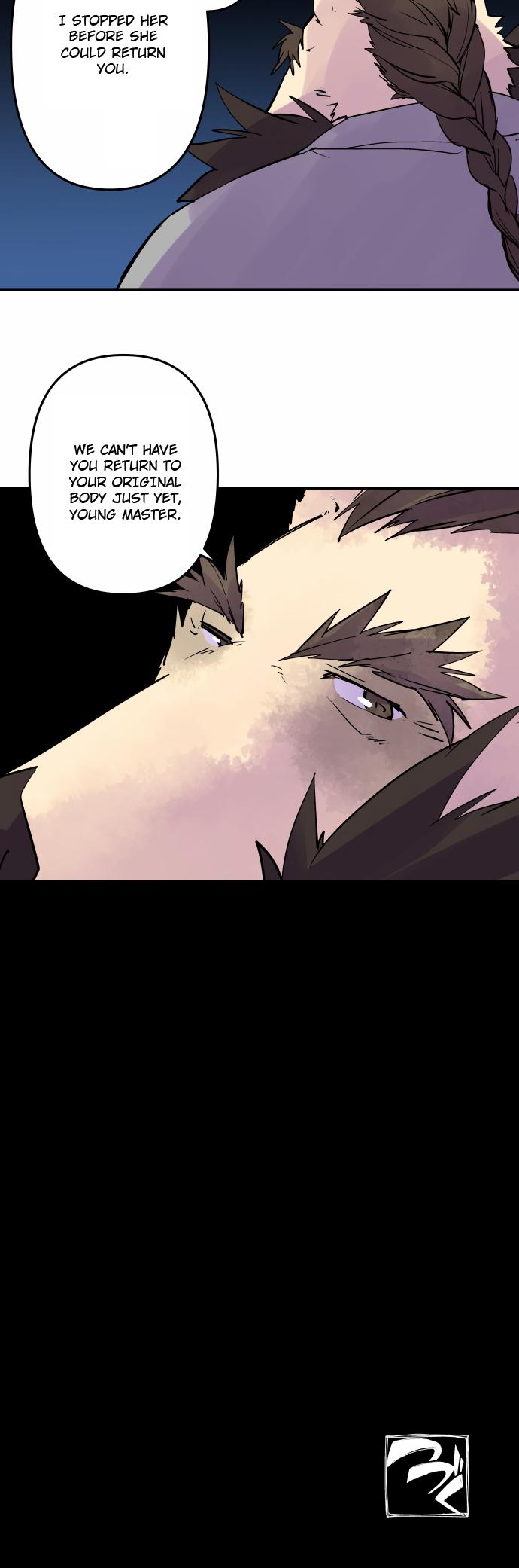 Ake no Tobari Chapter 319 16