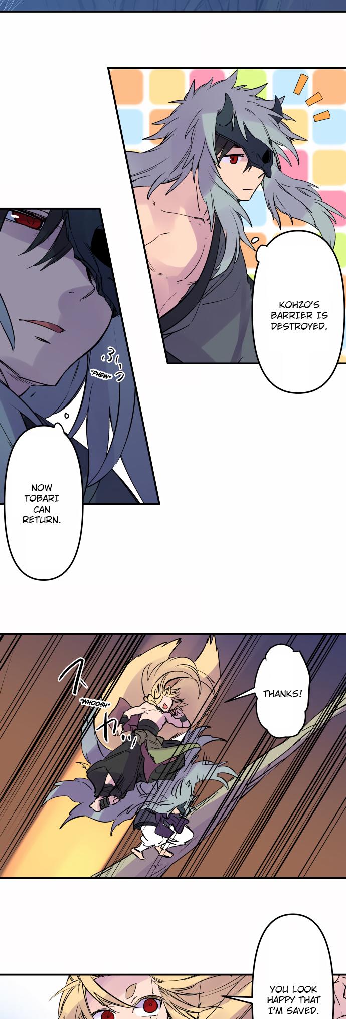 Ake no Tobari Chapter 320 3