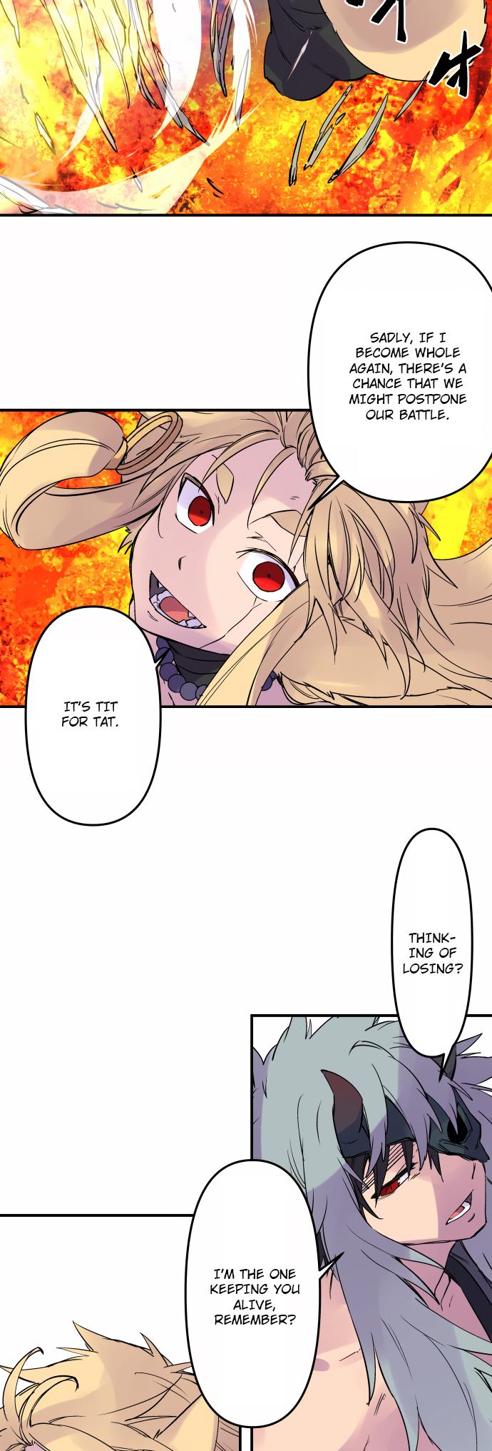 Ake no Tobari Chapter 320 6