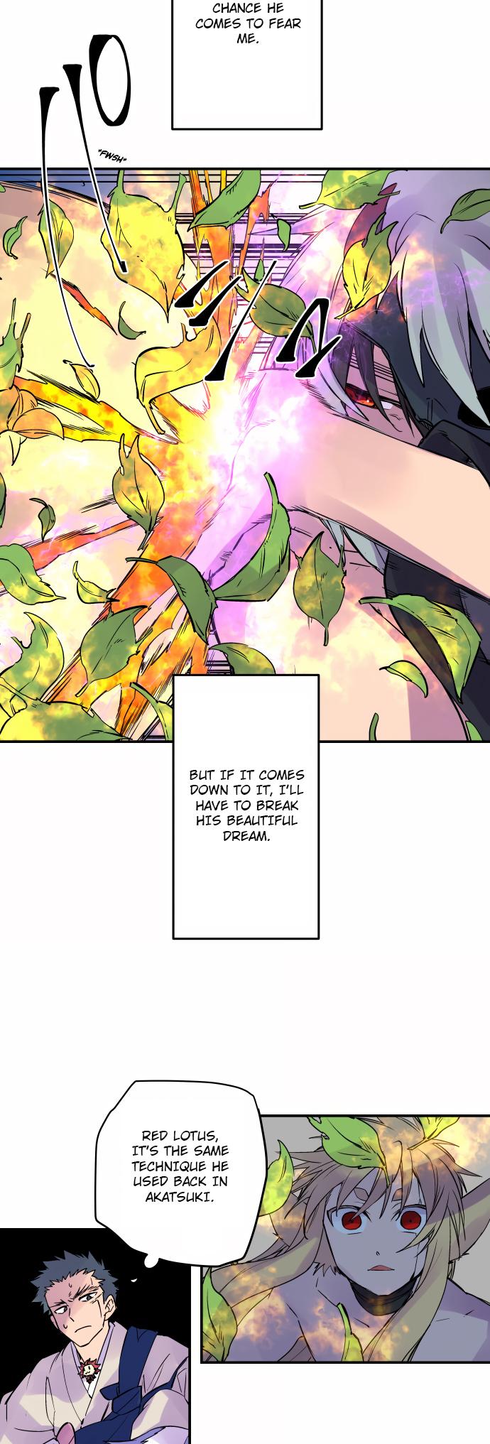 Ake no Tobari Chapter 320 10
