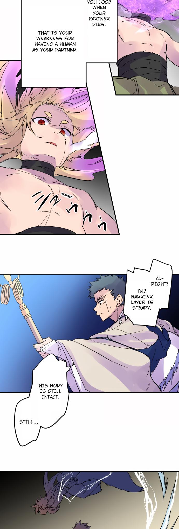 Ake no Tobari Chapter 320 13