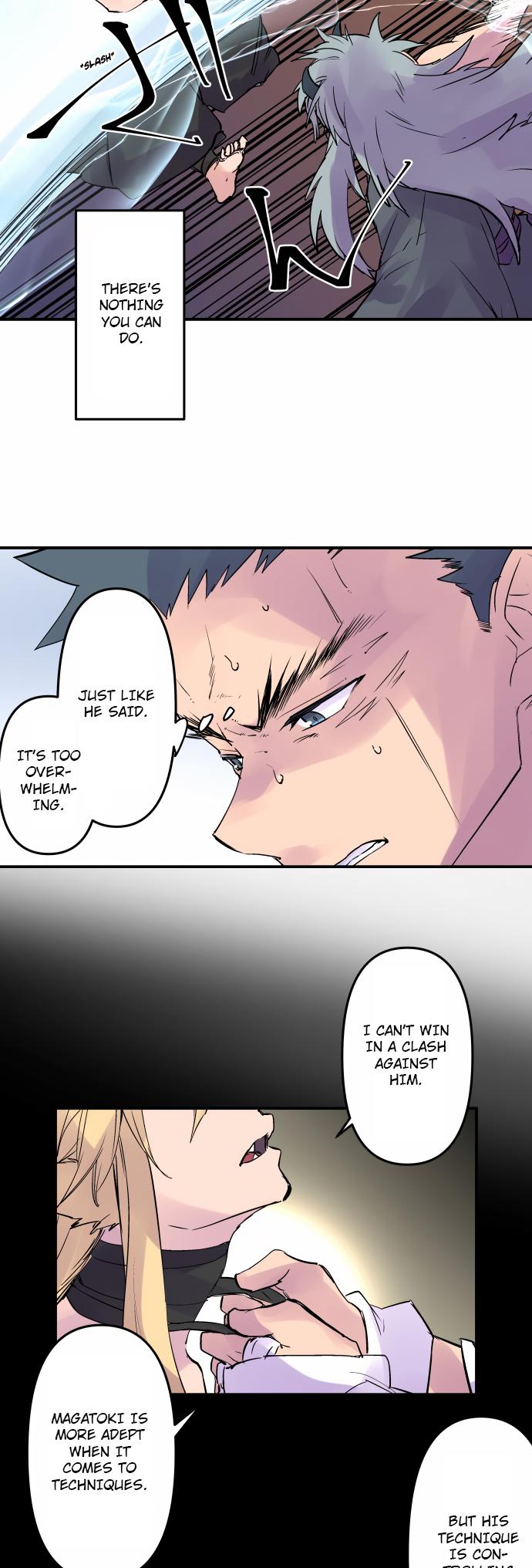 Ake no Tobari Chapter 320 16