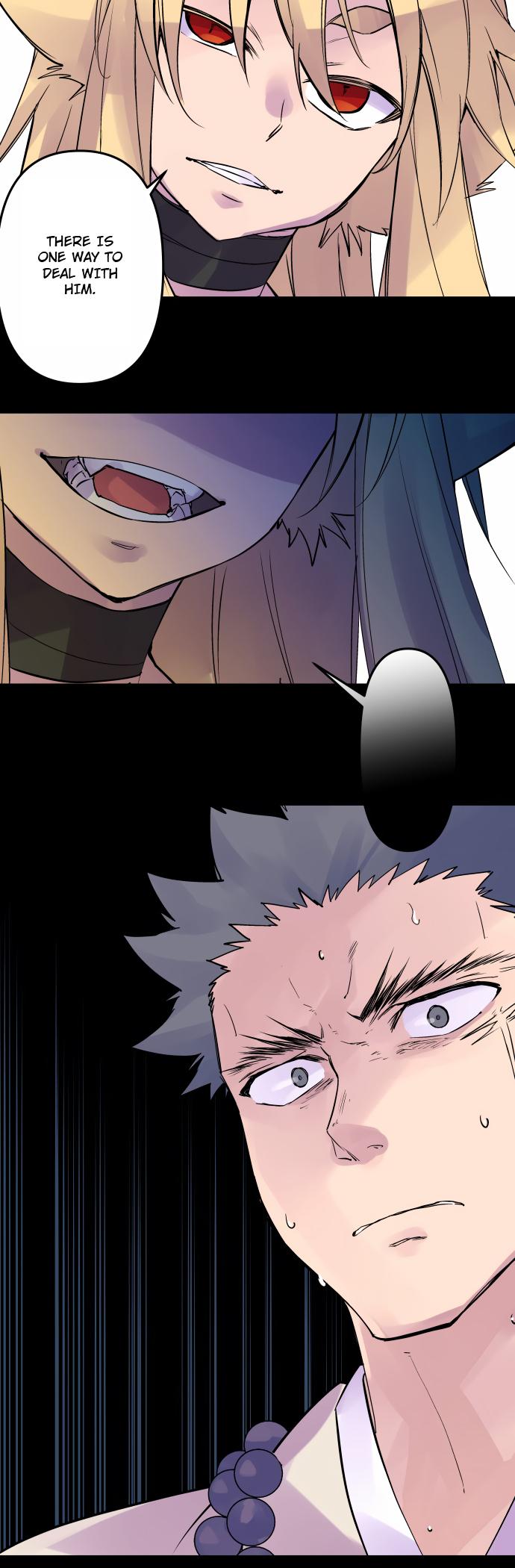 Ake no Tobari Chapter 321 4