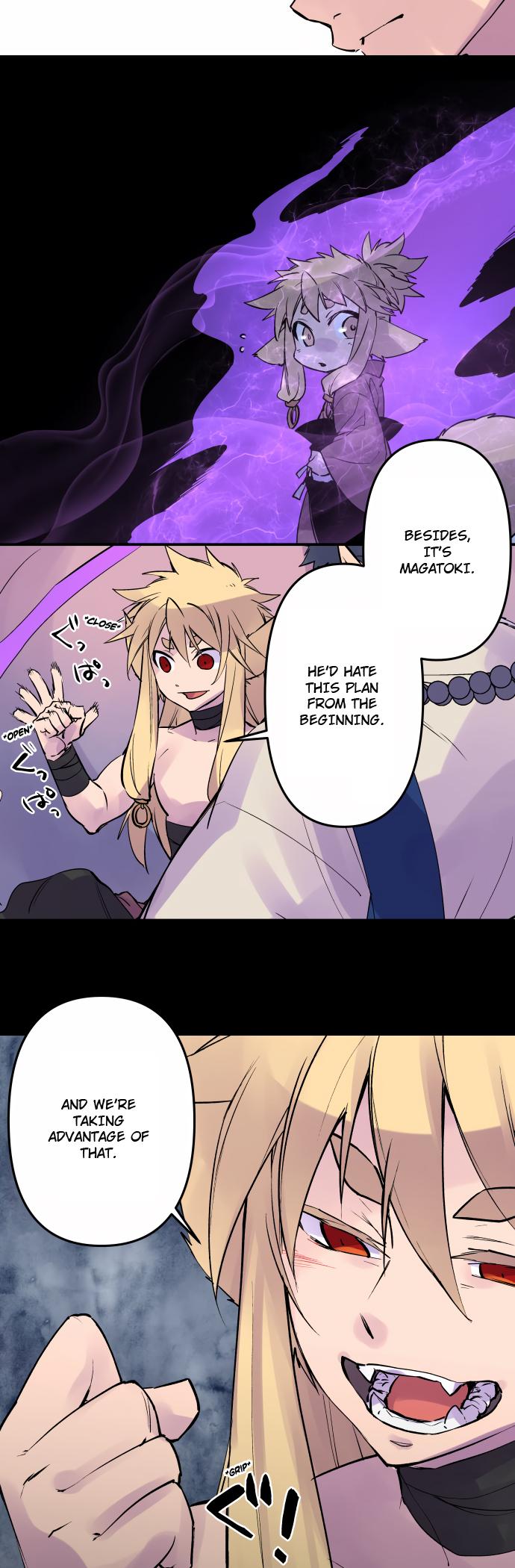 Ake no Tobari Chapter 321 6