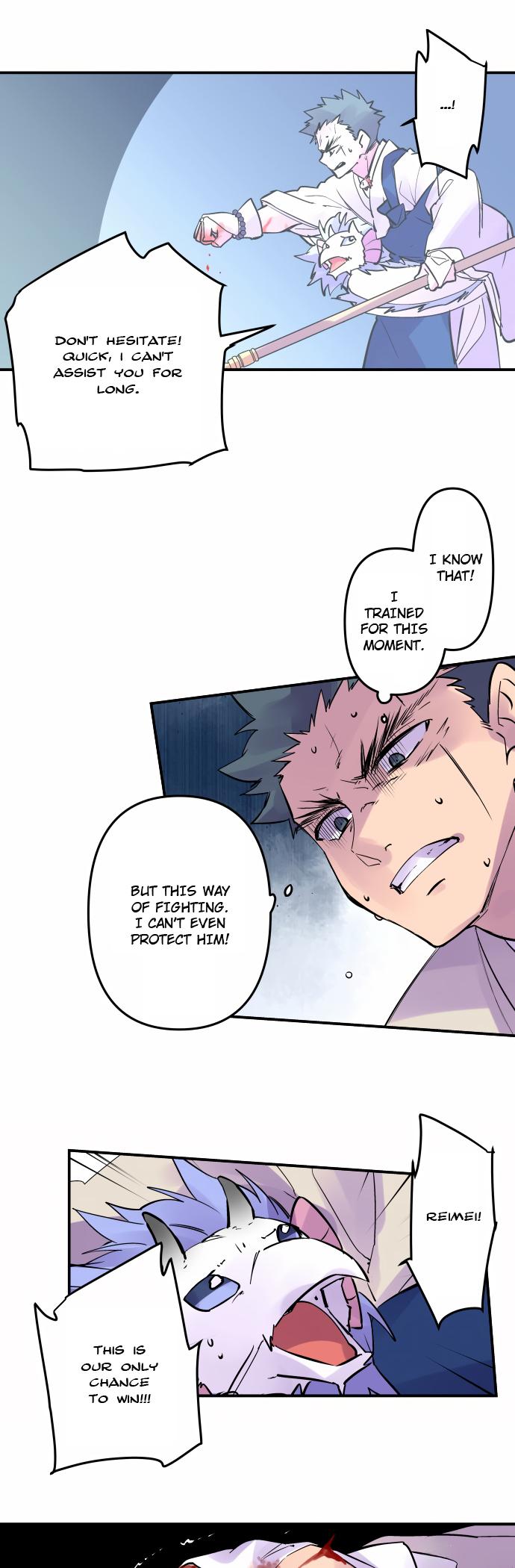 Ake no Tobari Chapter 321 15