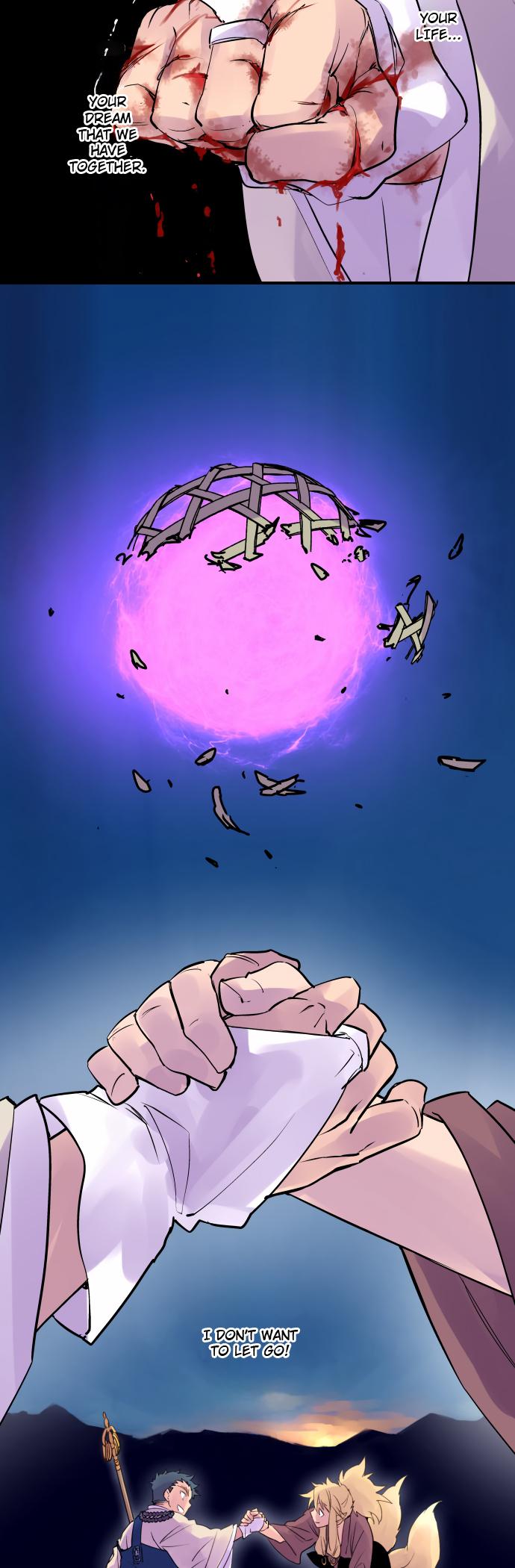 Ake no Tobari Chapter 321 16