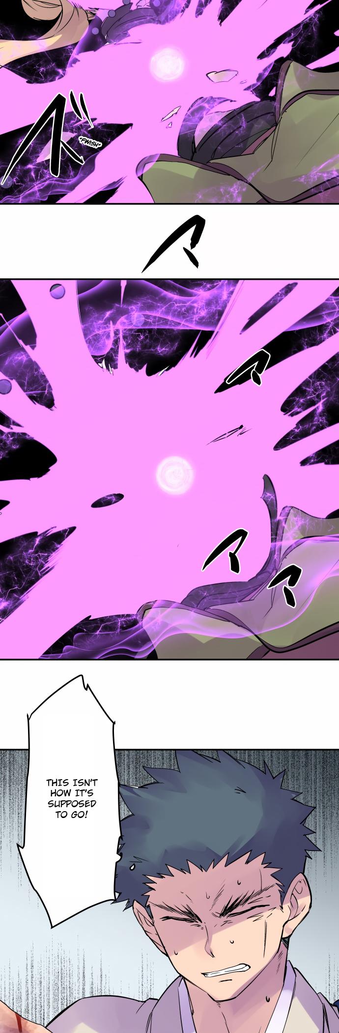 Ake no Tobari Chapter 321 18