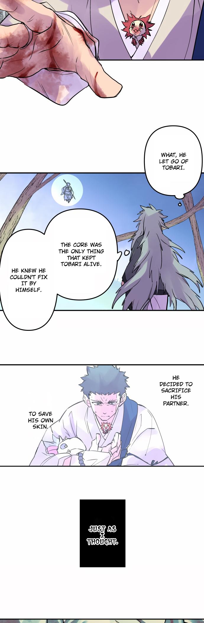 Ake no Tobari Chapter 321 19