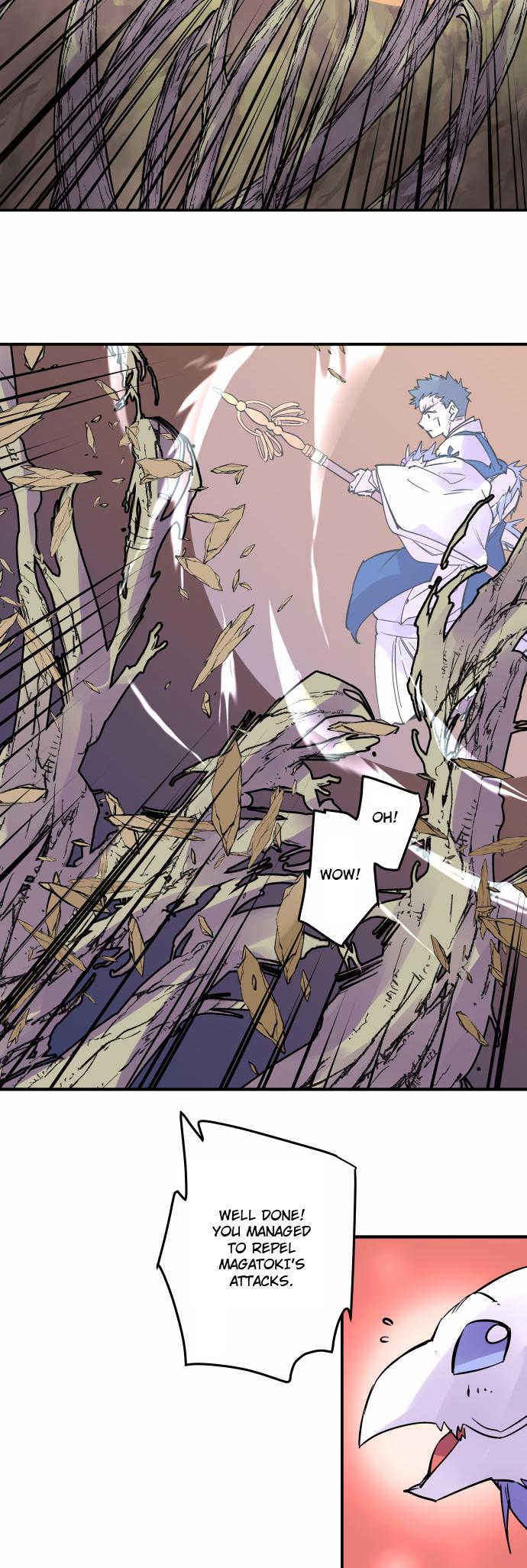 Ake no Tobari Chapter 322 6