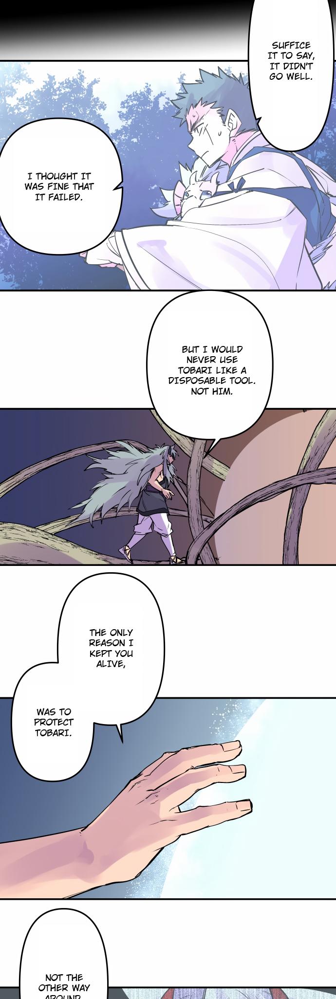 Ake no Tobari Chapter 322 10