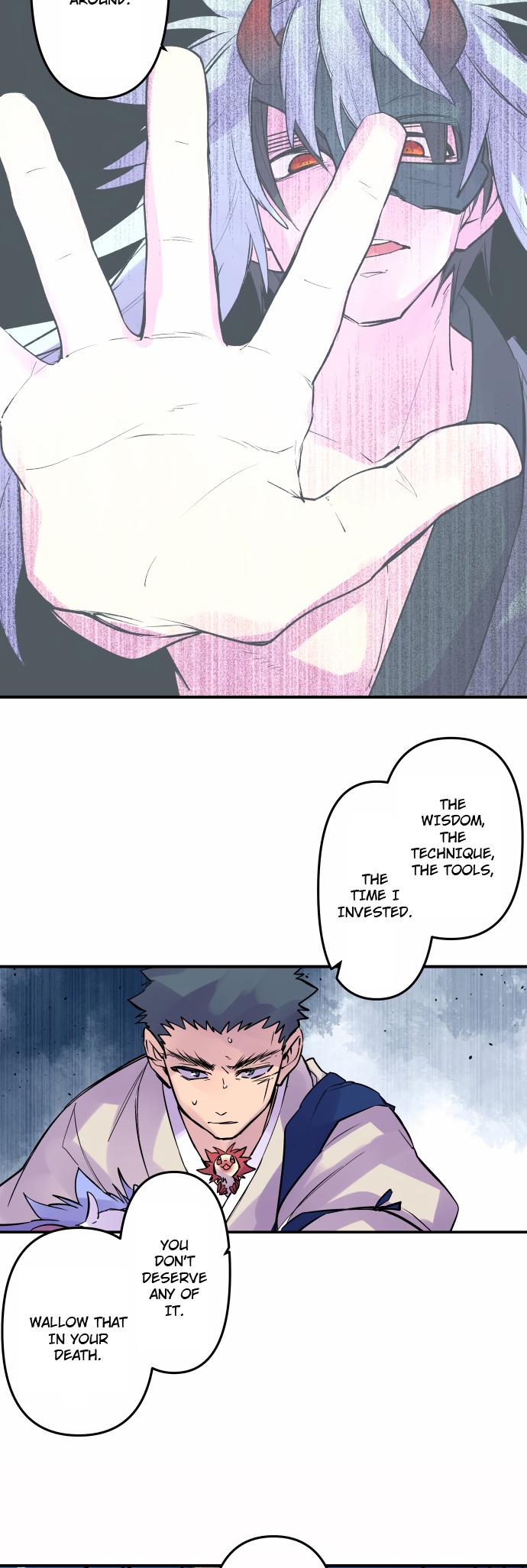 Ake no Tobari Chapter 322 11