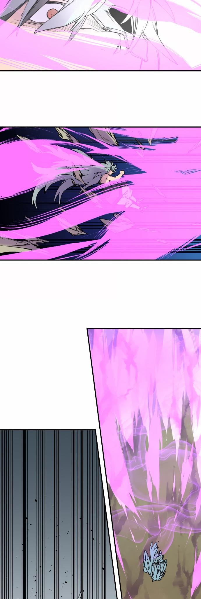 Ake no Tobari Chapter 322 13