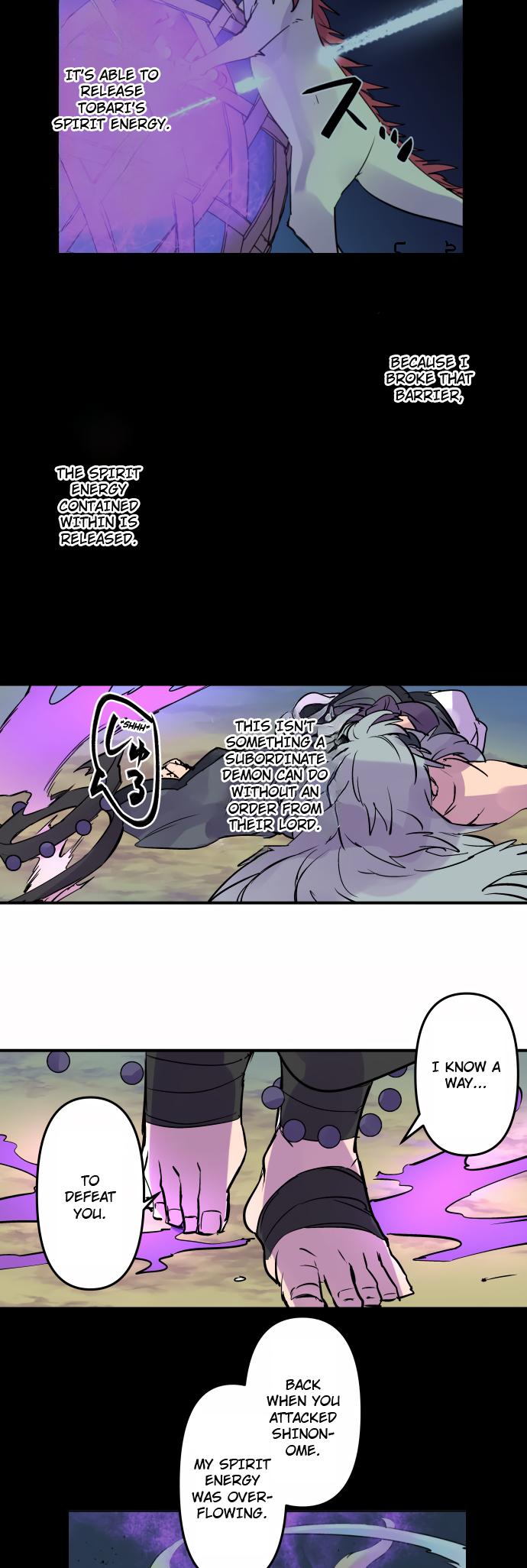 Ake no Tobari Chapter 322 16
