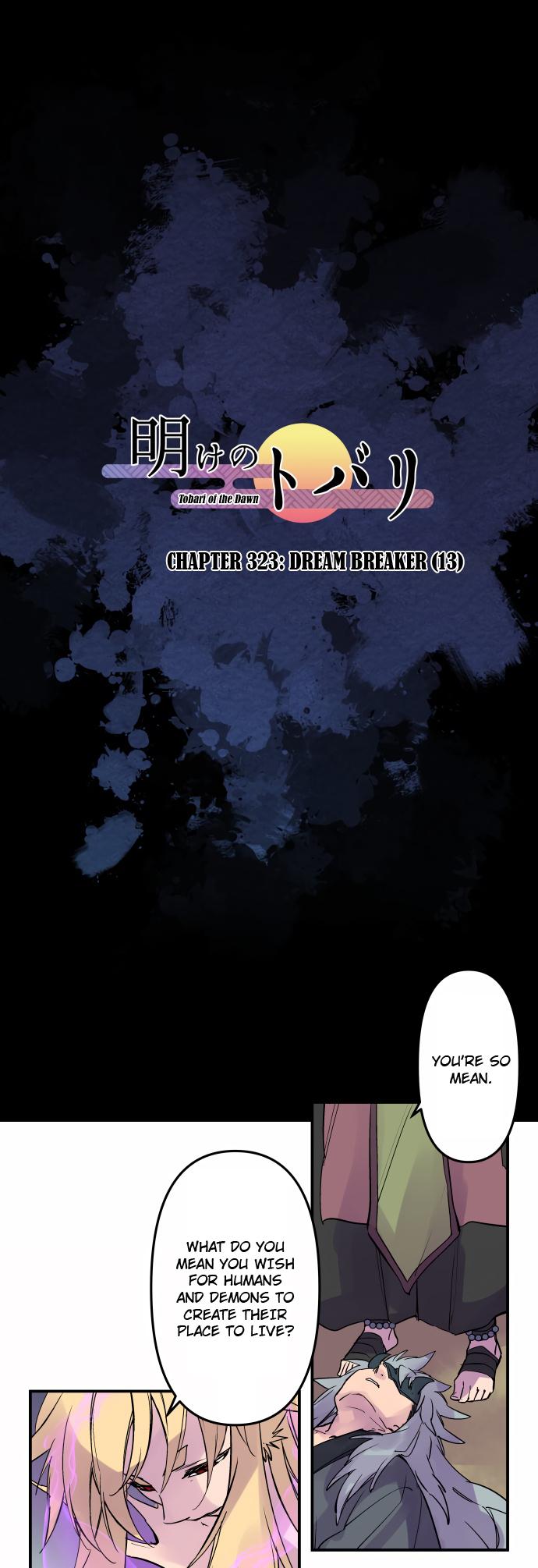 Ake no Tobari Chapter 323 2