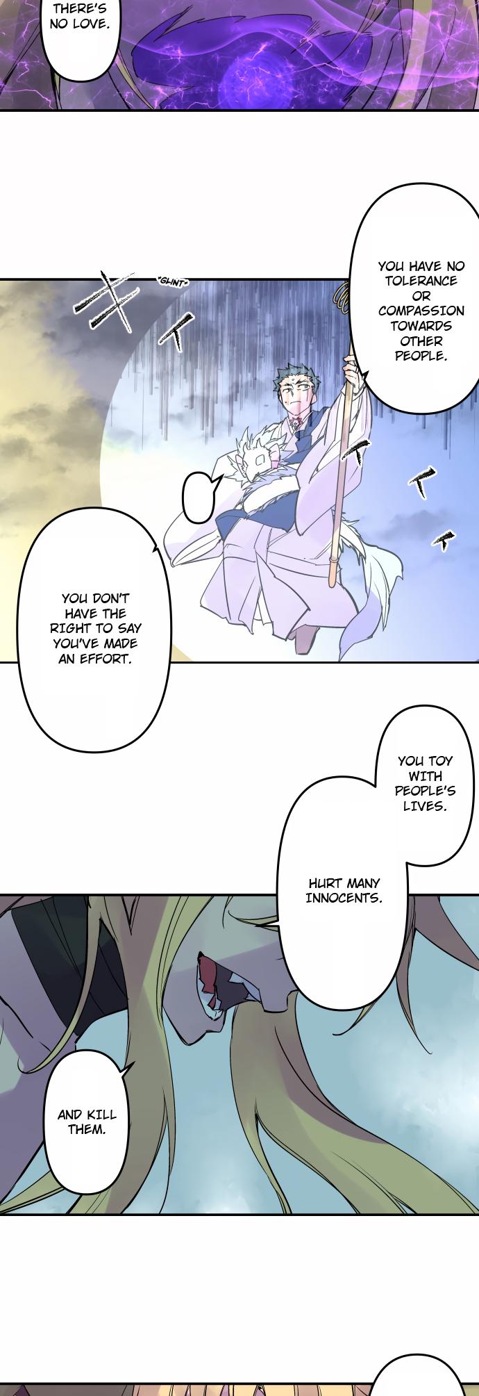 Ake no Tobari Chapter 323 4