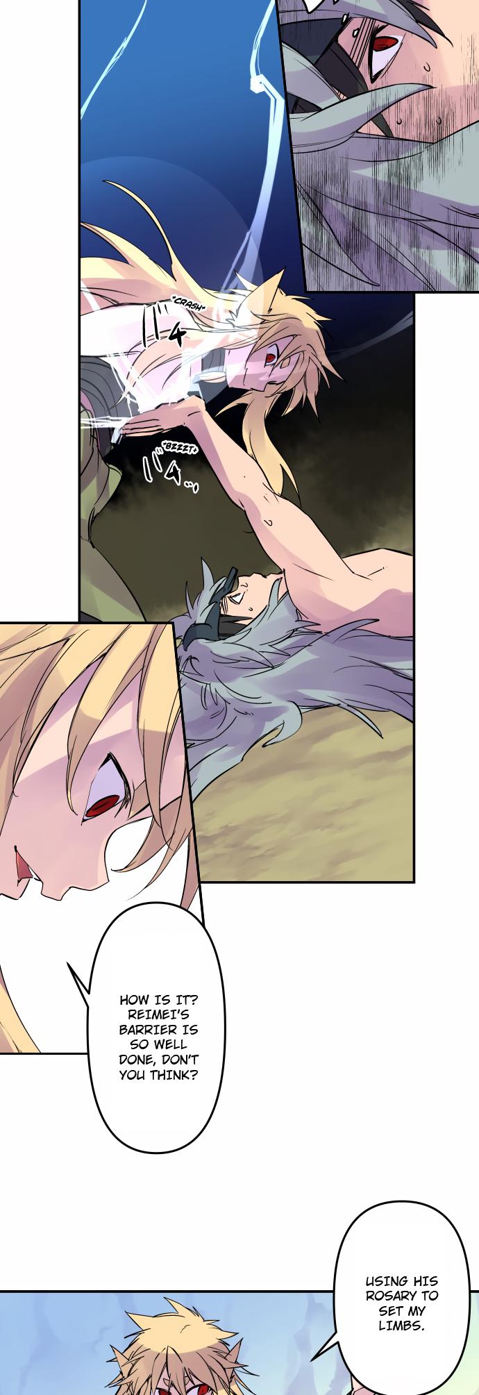 Ake no Tobari Chapter 323 8