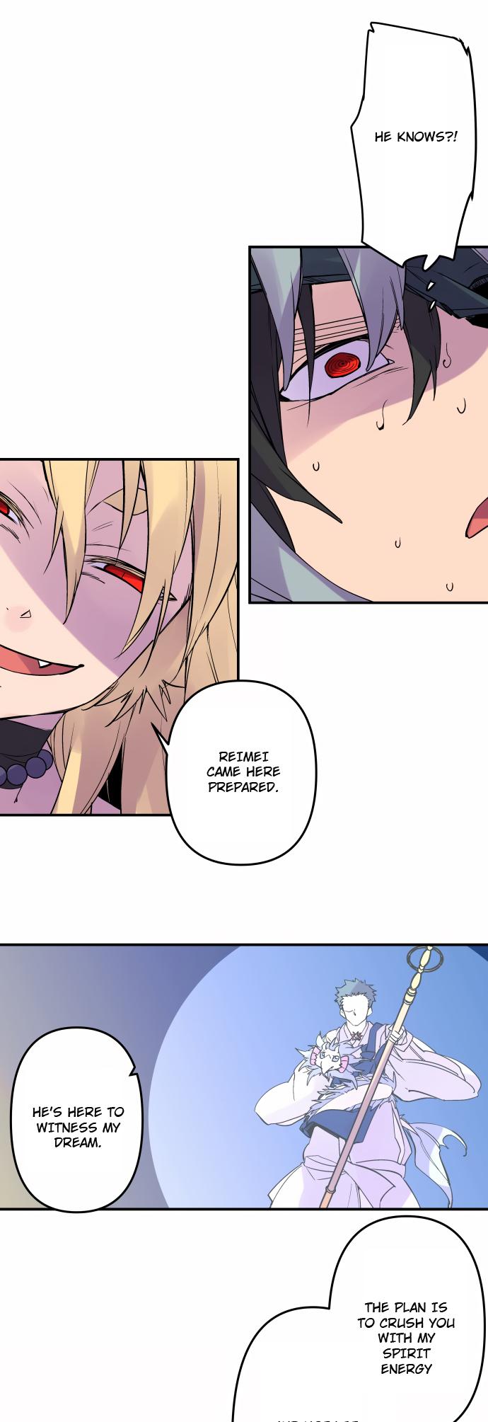 Ake no Tobari Chapter 323 12