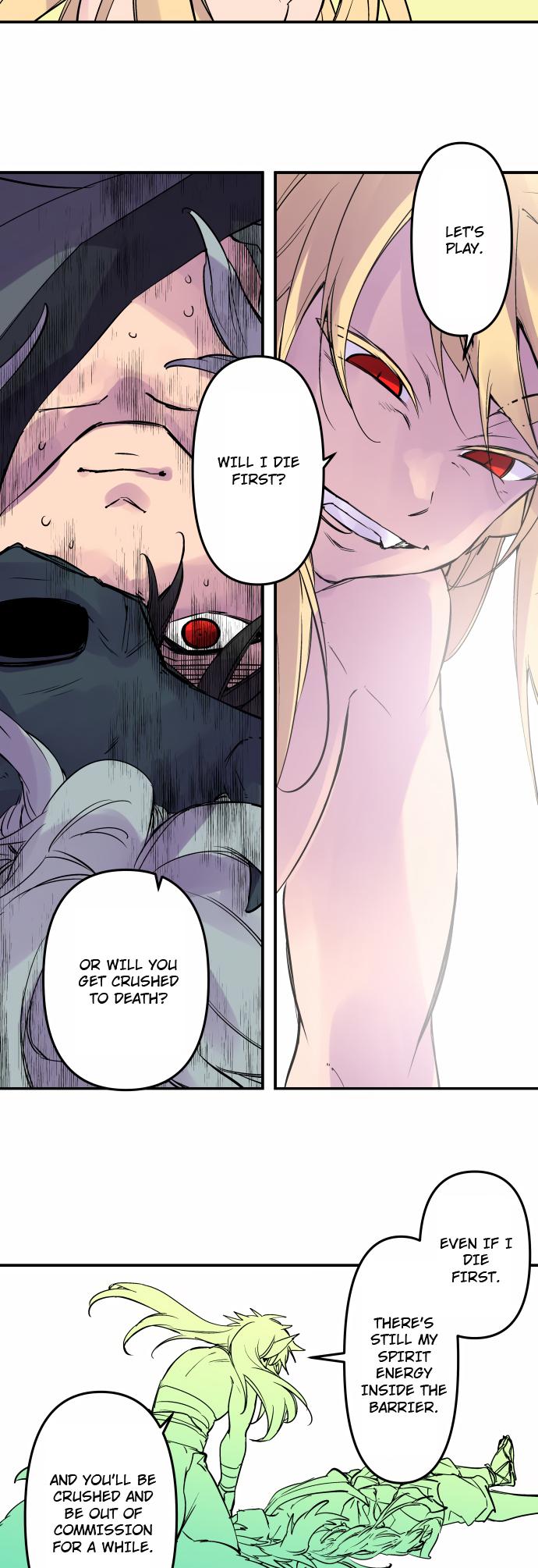 Ake no Tobari Chapter 323 14