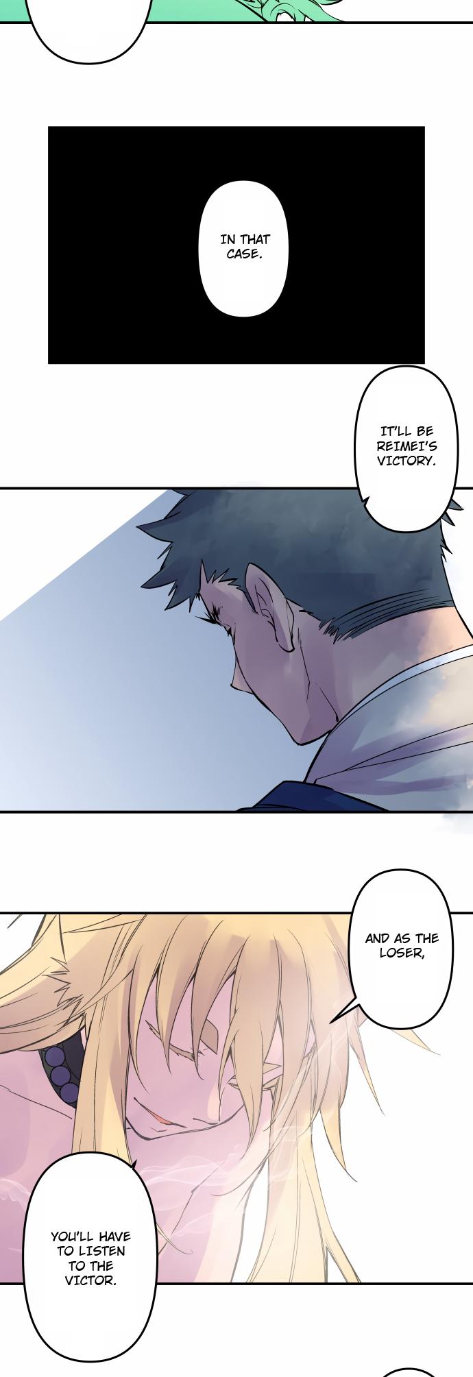 Ake no Tobari Chapter 323 15