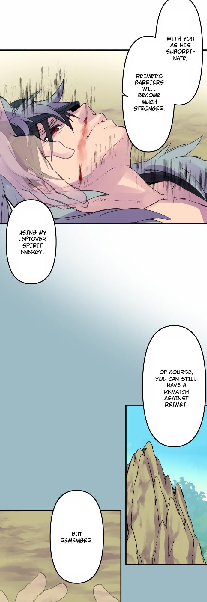 Ake no Tobari Chapter 323 16