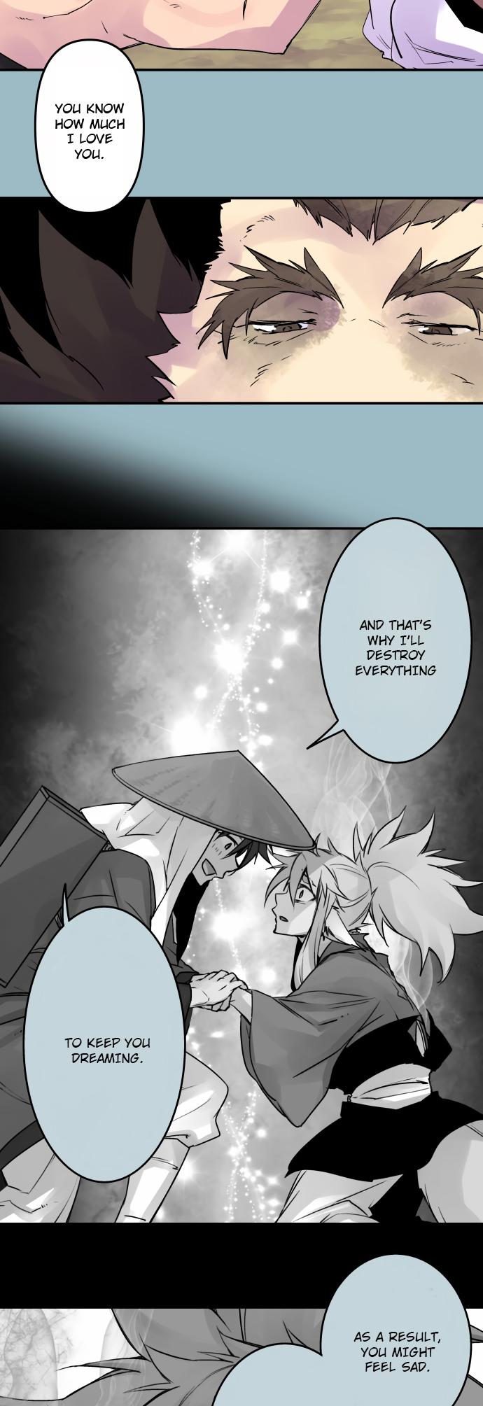 Ake no Tobari Chapter 323 18