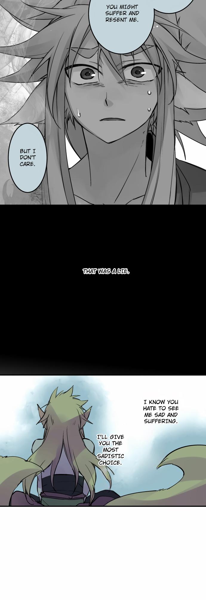 Ake no Tobari Chapter 323 19