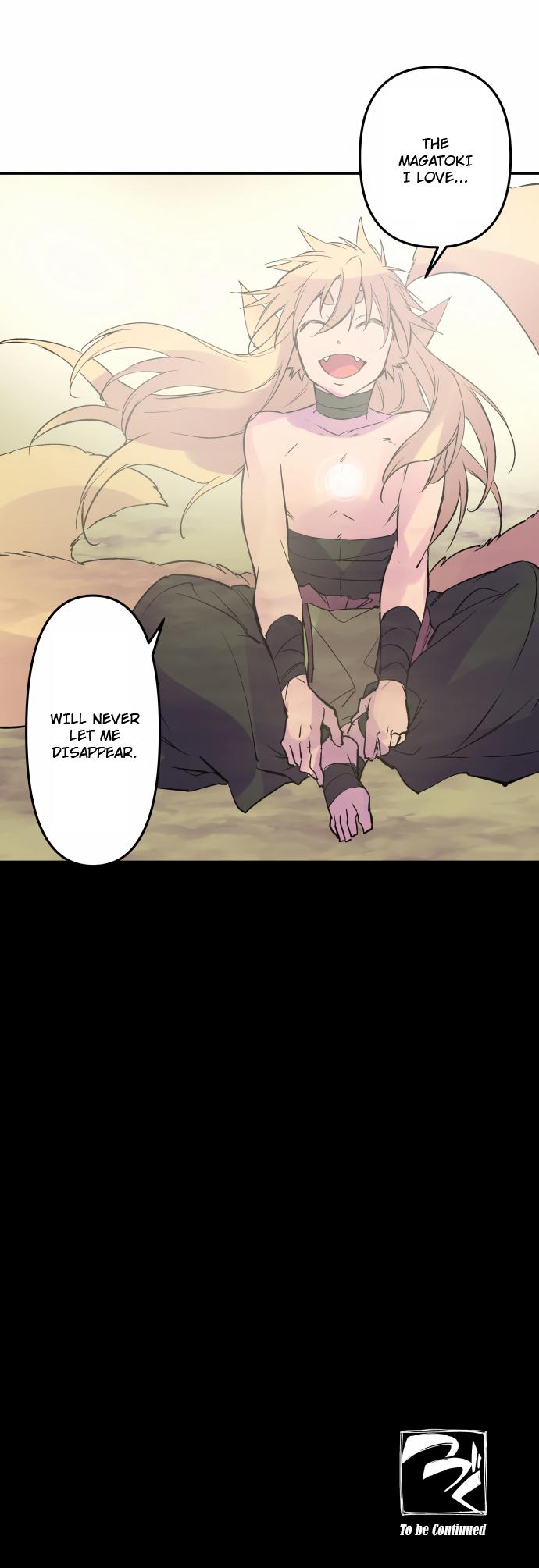 Ake no Tobari Chapter 323 20