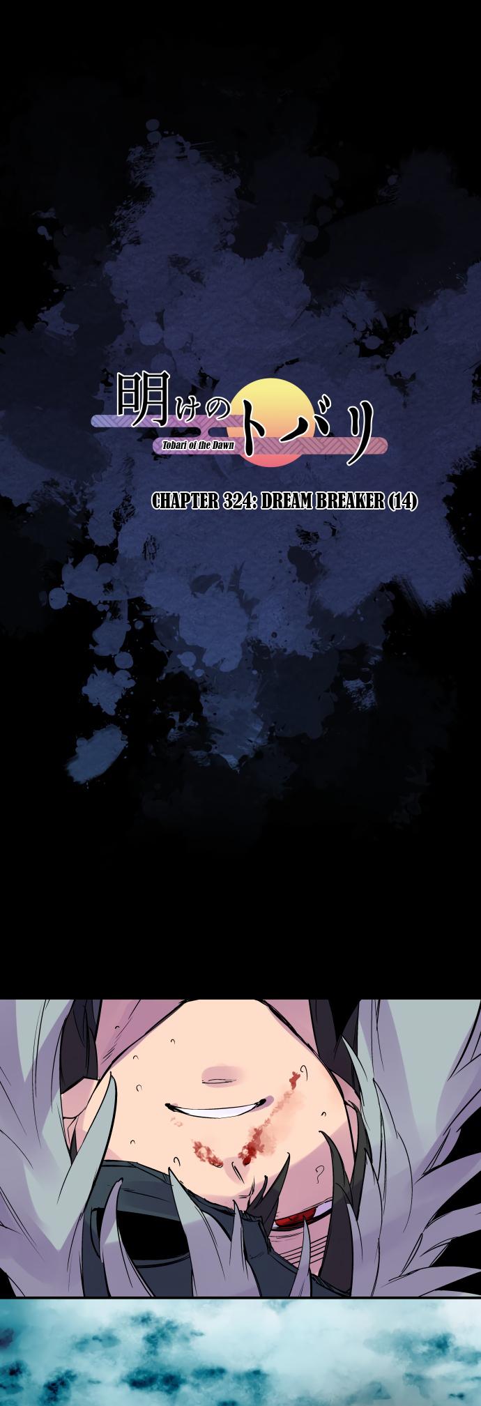 Ake no Tobari Chapter 324 2