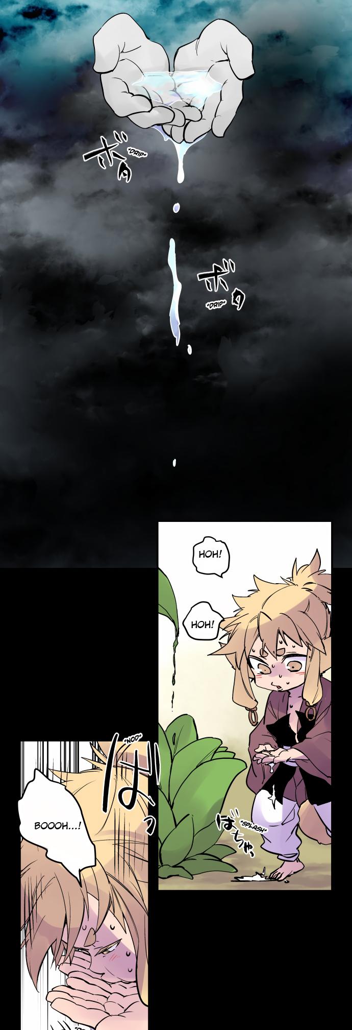 Ake no Tobari Chapter 324 3