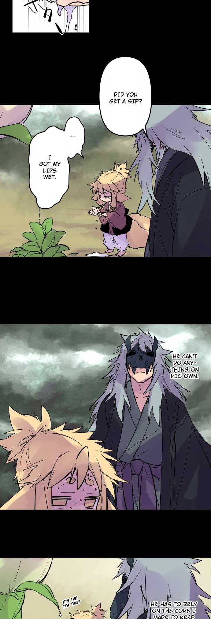 Ake no Tobari Chapter 324 4