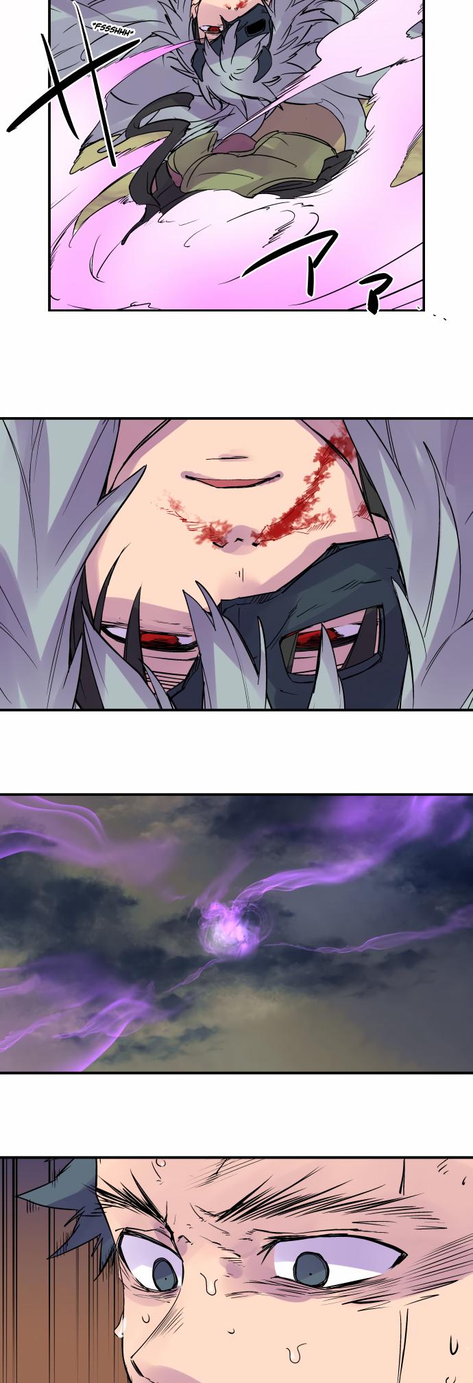 Ake no Tobari Chapter 324 15