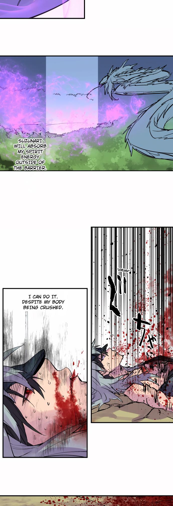 Ake no Tobari Chapter 324 19