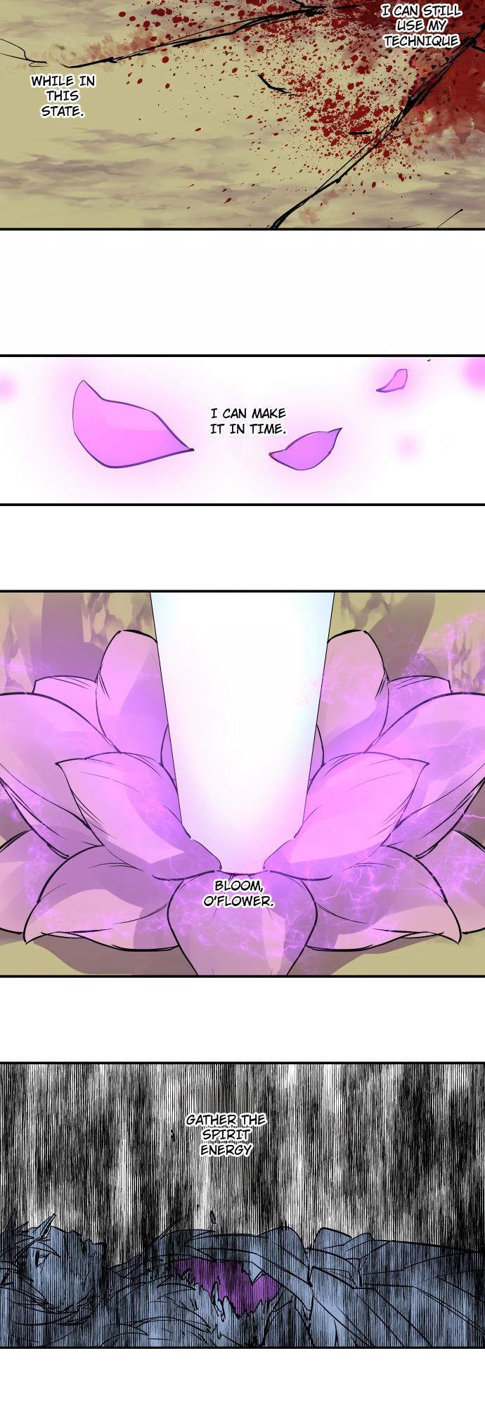 Ake no Tobari Chapter 324 20