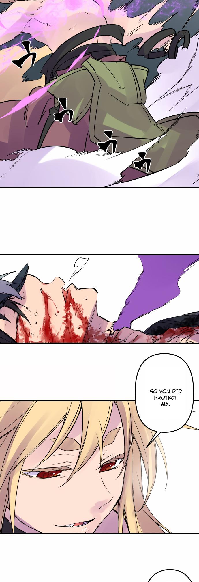 Ake no Tobari Chapter 324 22