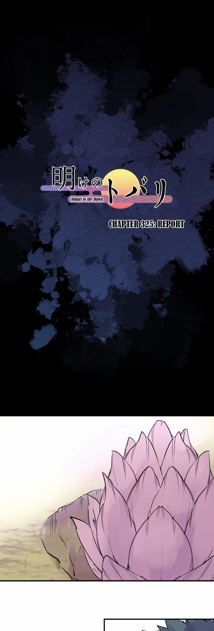 Ake no Tobari Chapter 325 2