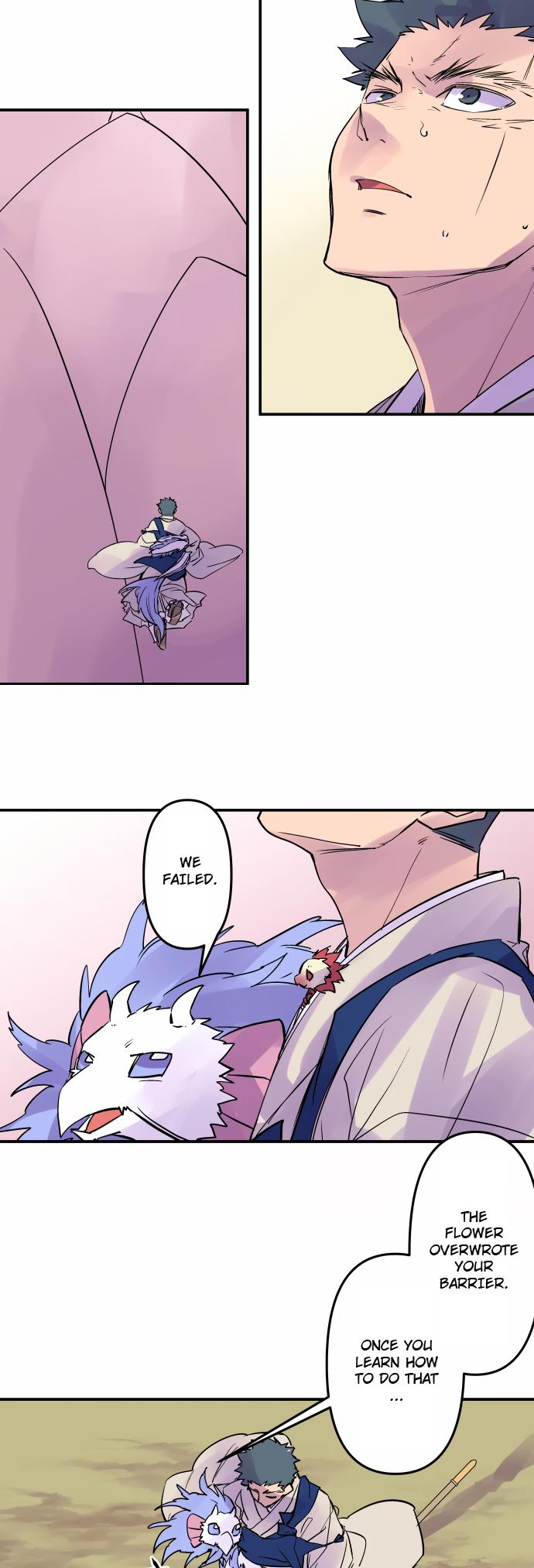 Ake no Tobari Chapter 325 3